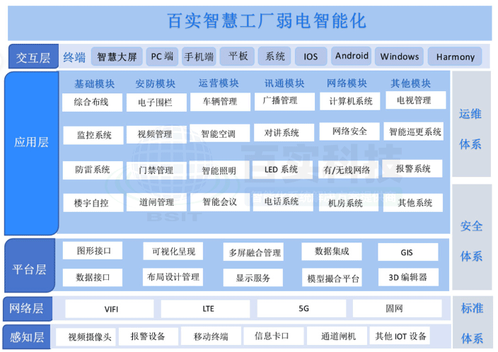 微信圖片_2025-08-06_103919_949.gif 微信圖片_2025-08-06_103919_949.gif